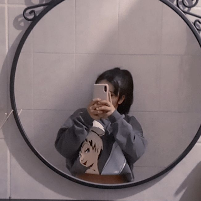 Betül