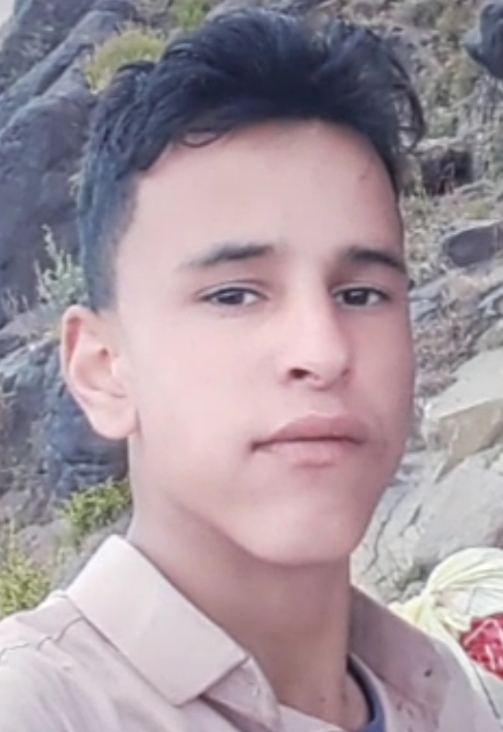 محمد
