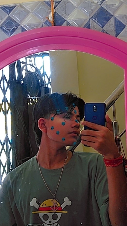 ITZ