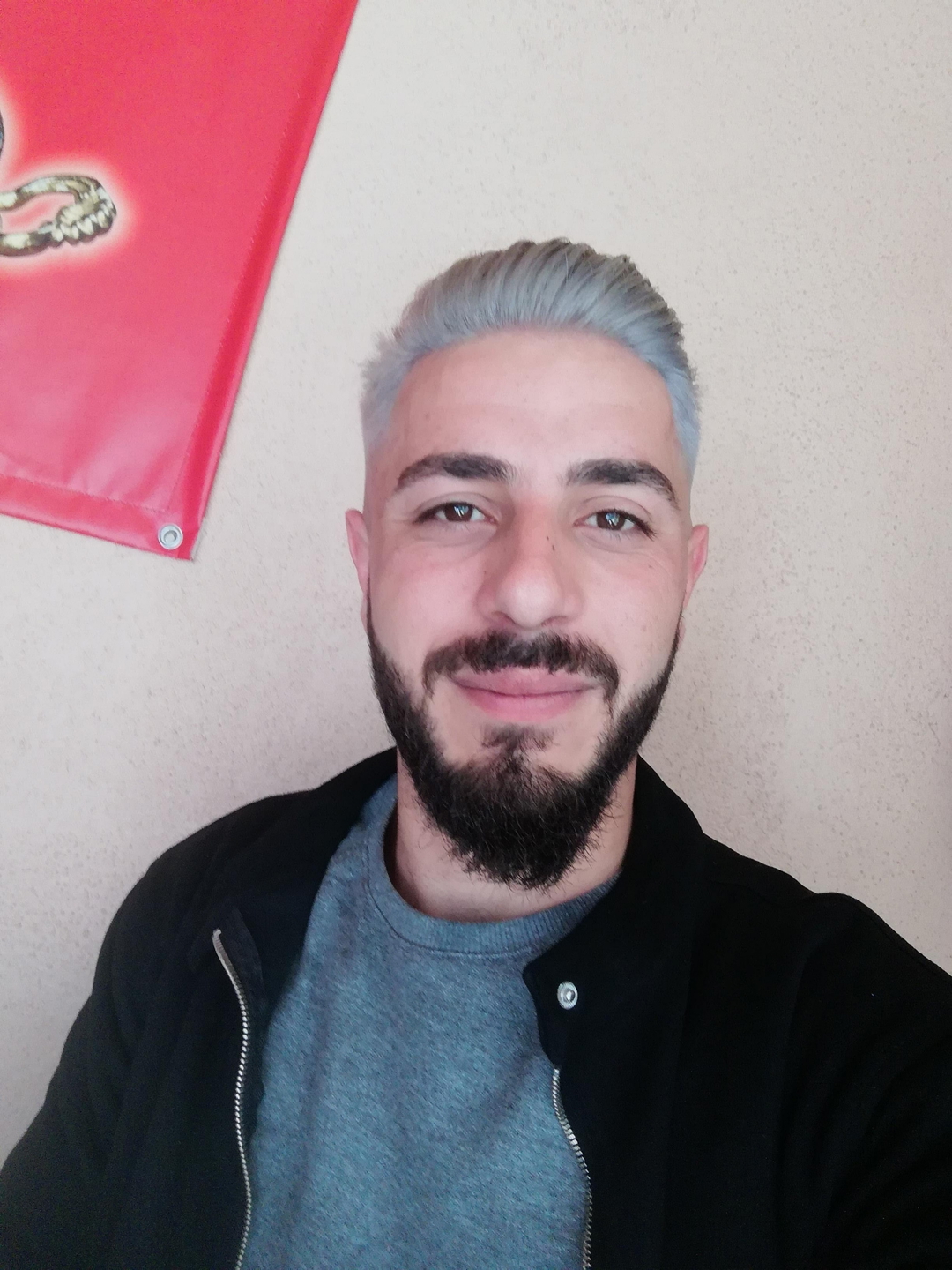 EmRe
