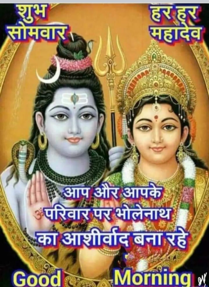 Vikash