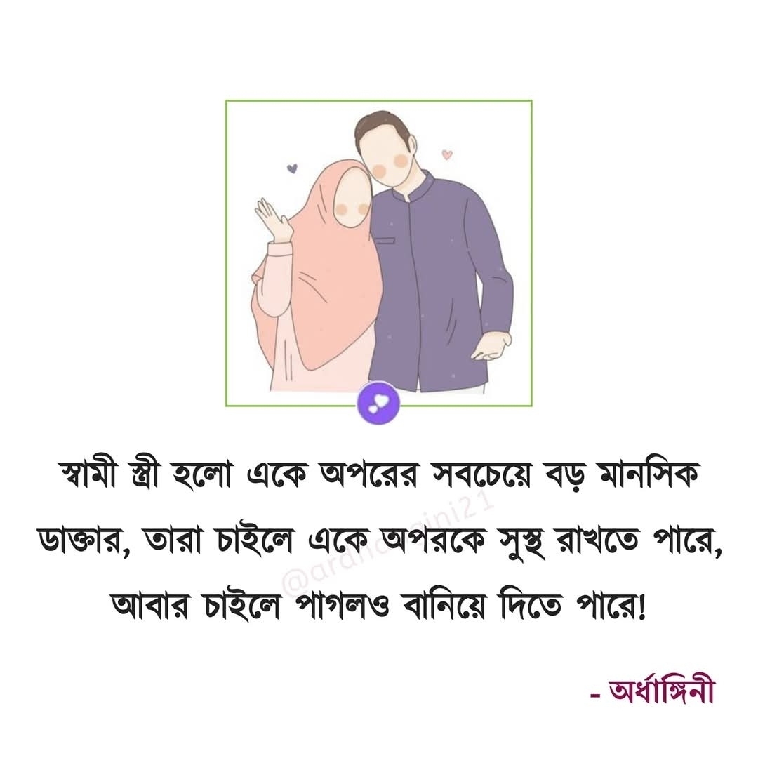 Sm