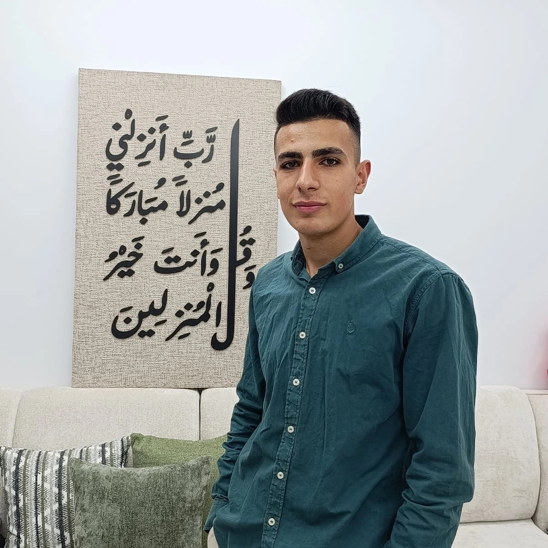 Zuhair