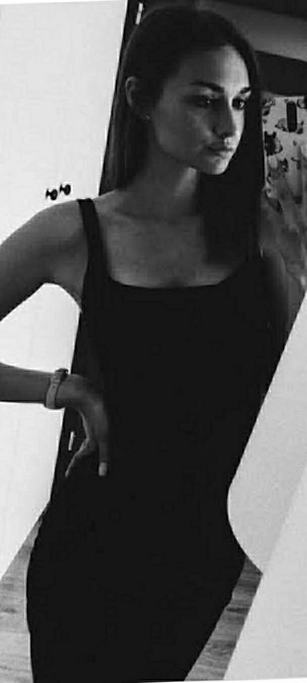 Emine