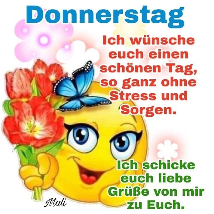 Dchcg