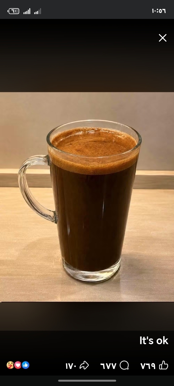حسن