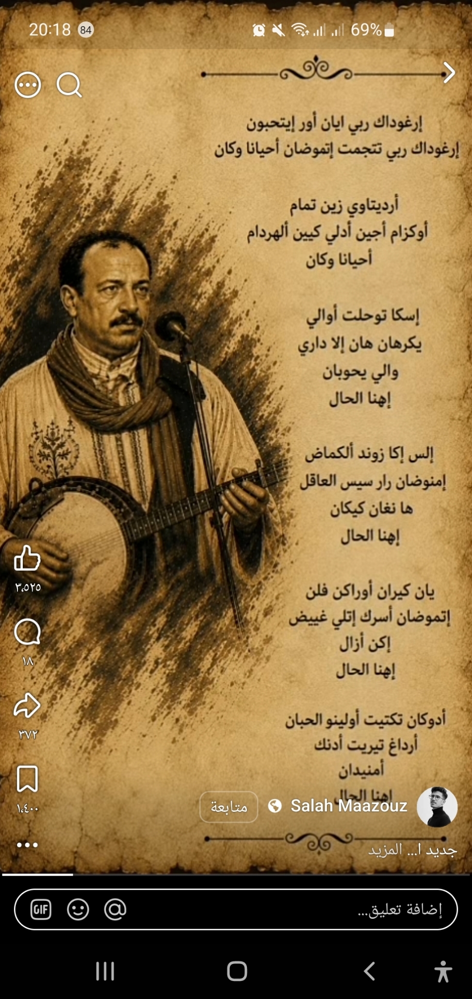 Nicolas