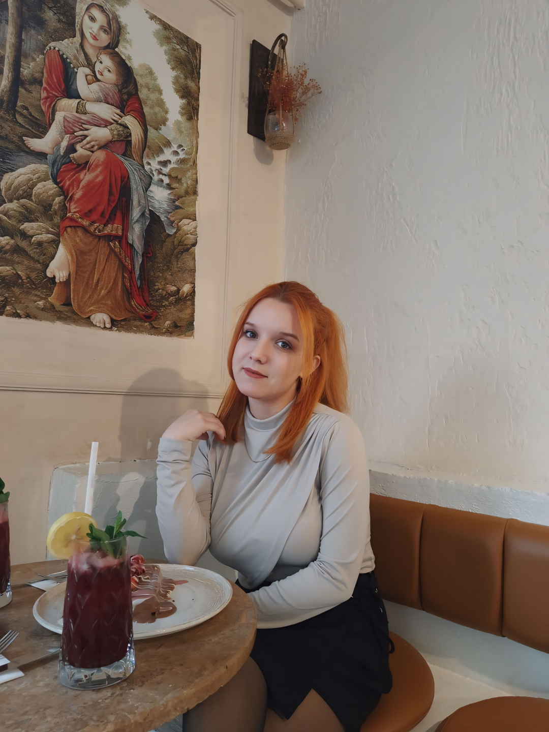 Şevval