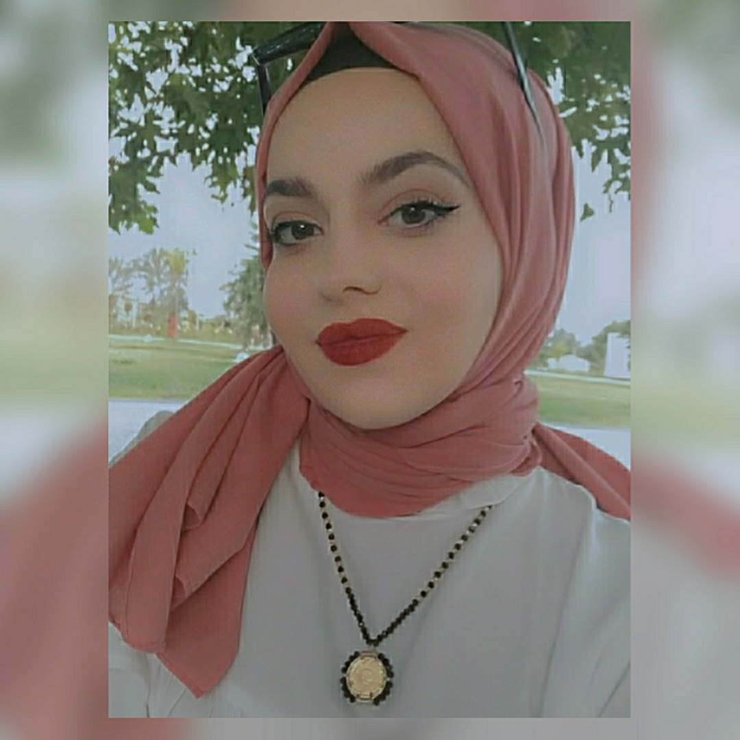 Nur