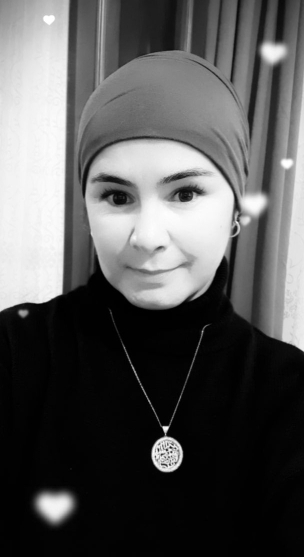 Gül