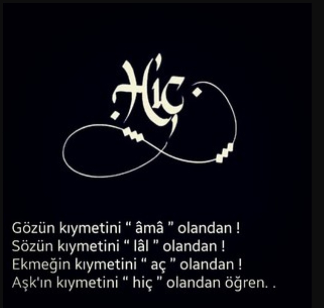 Emel