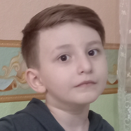 Eymen