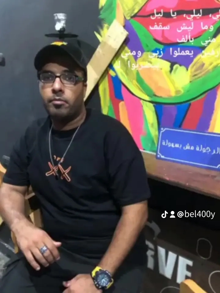 بلال