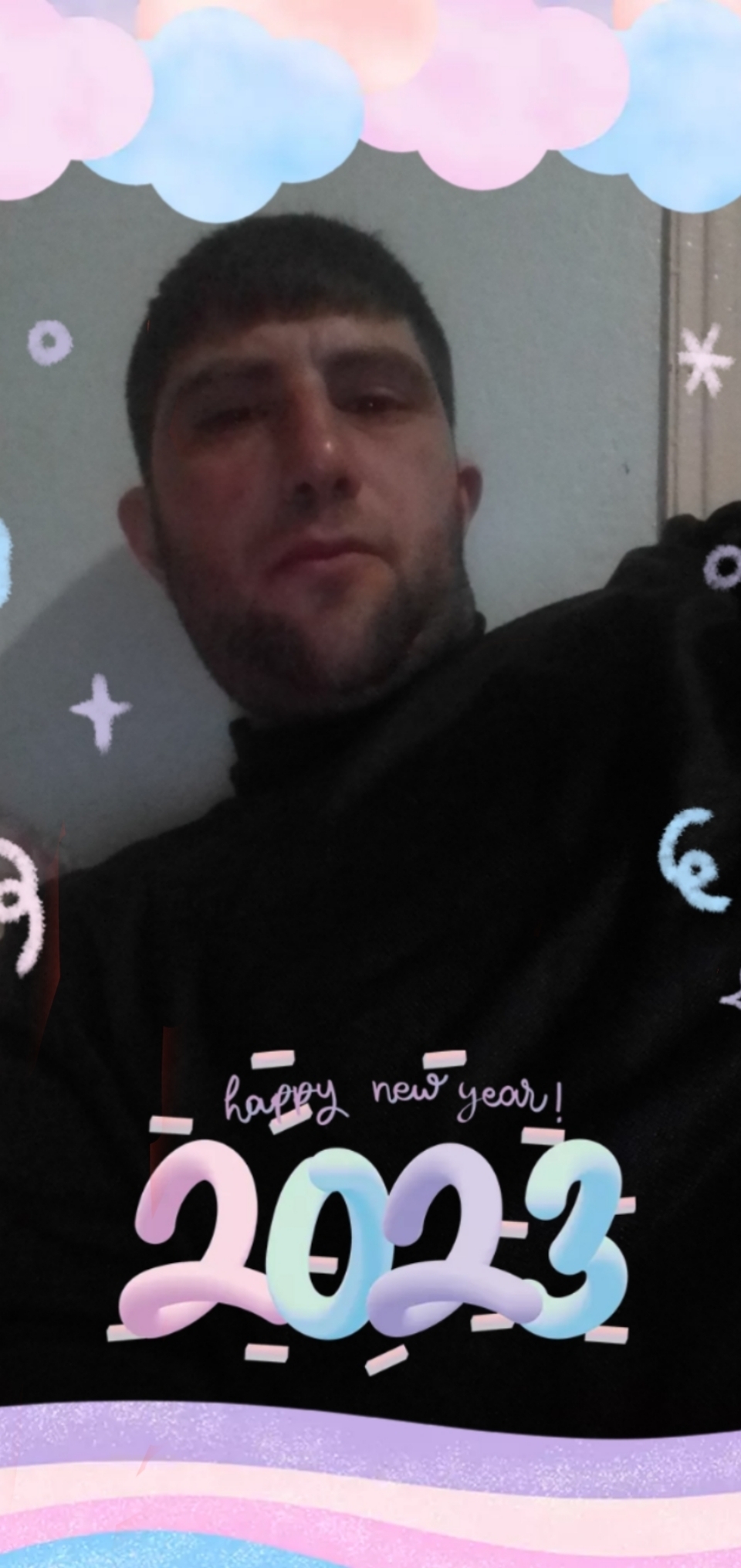 Cihan