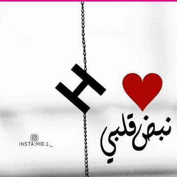 رعد