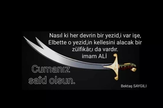 Ceren