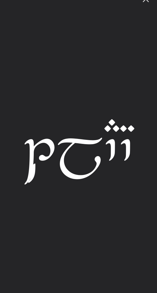 Tülay