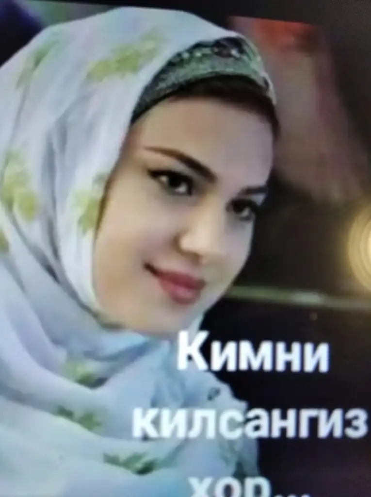 Rana