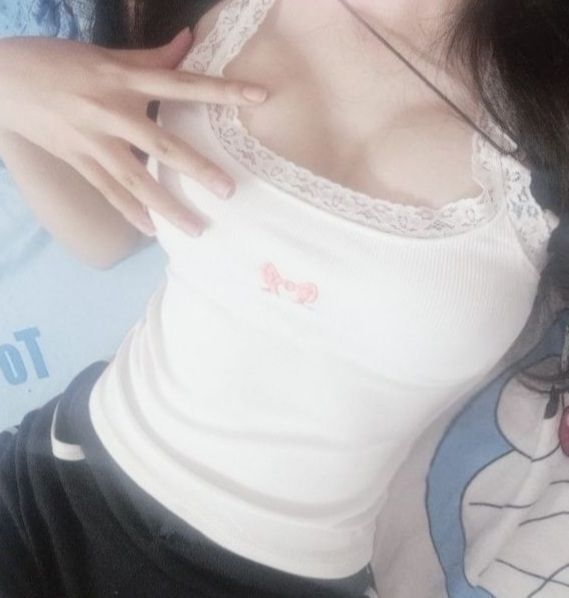 Nisam