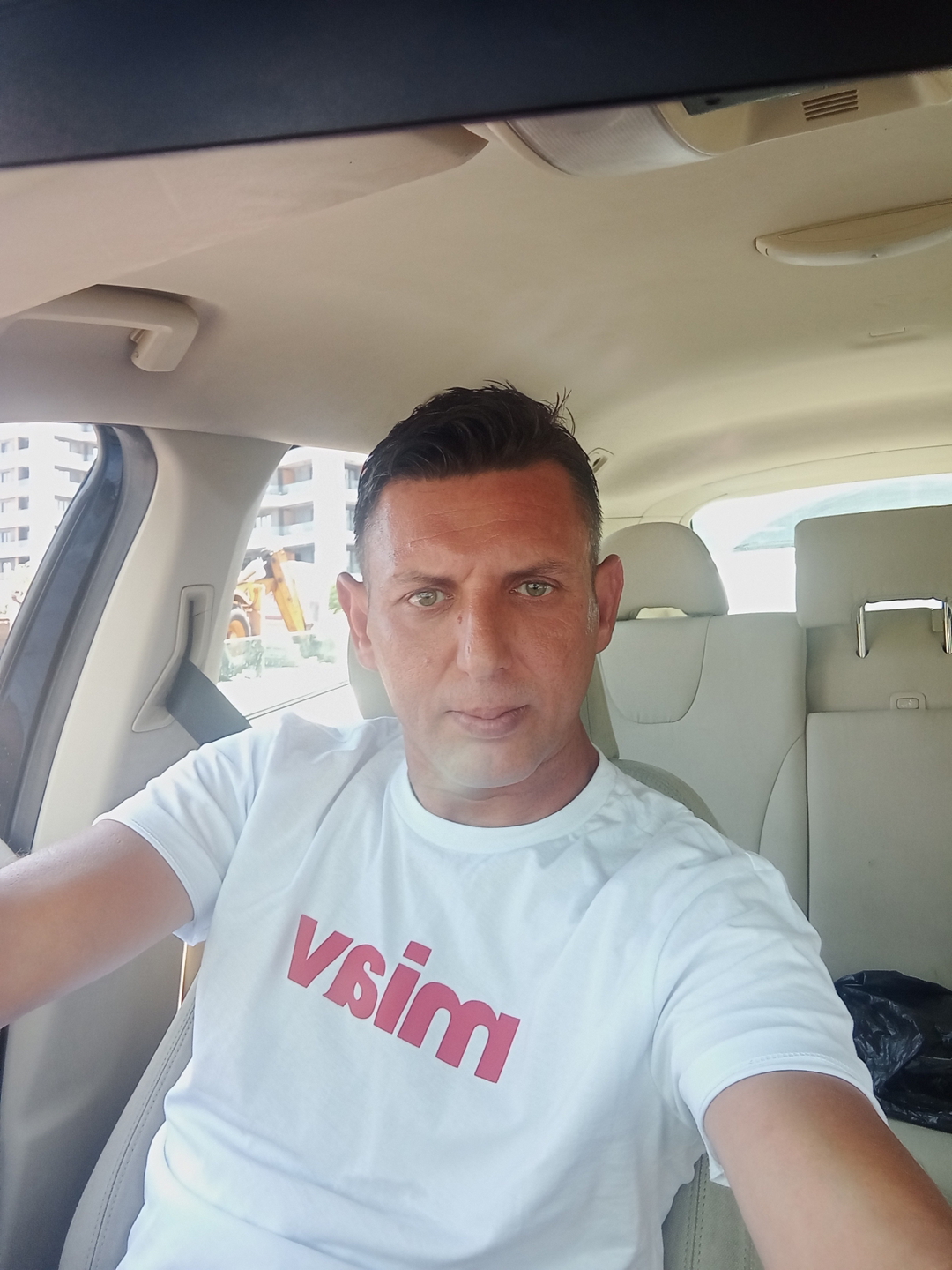 Emre