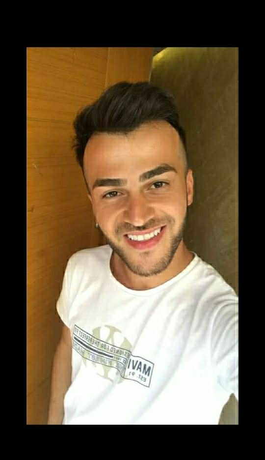 Emre