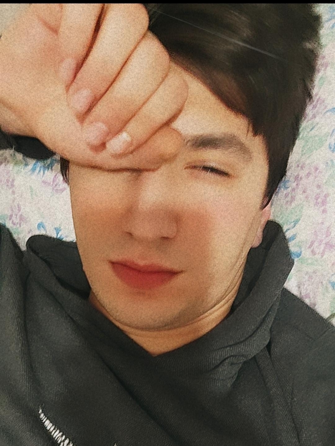 Emre