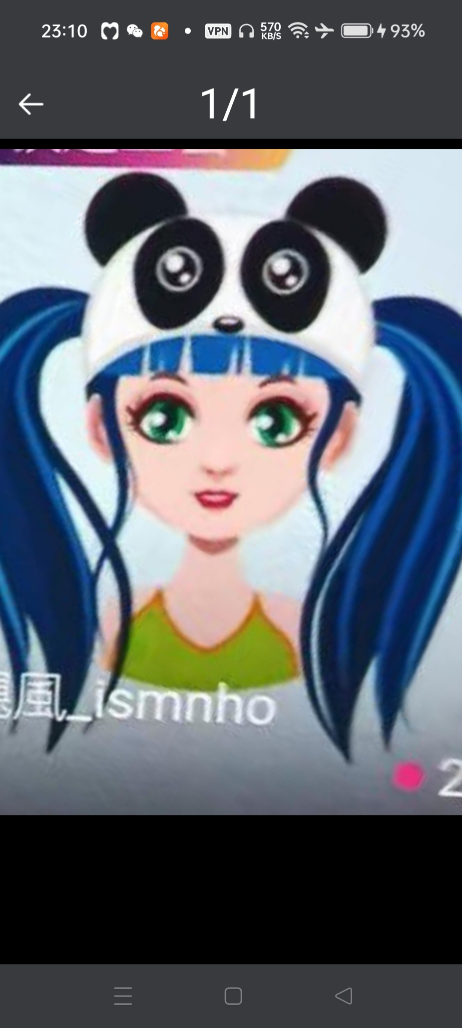 刚