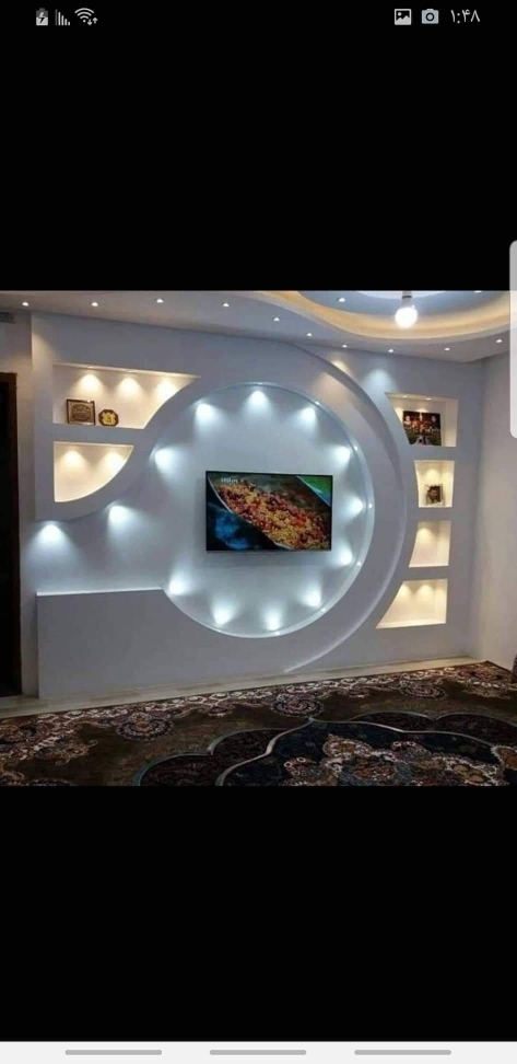 Şhukrullah