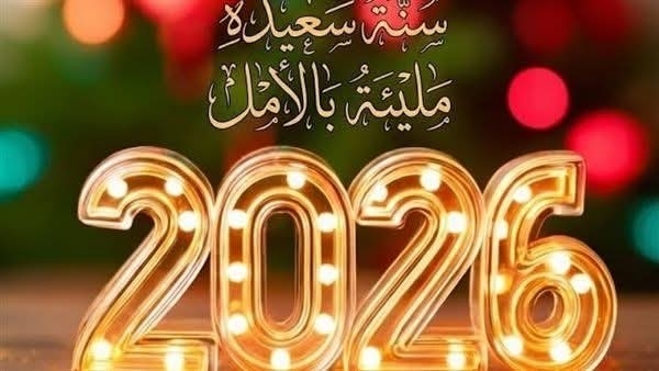 Ahmad
