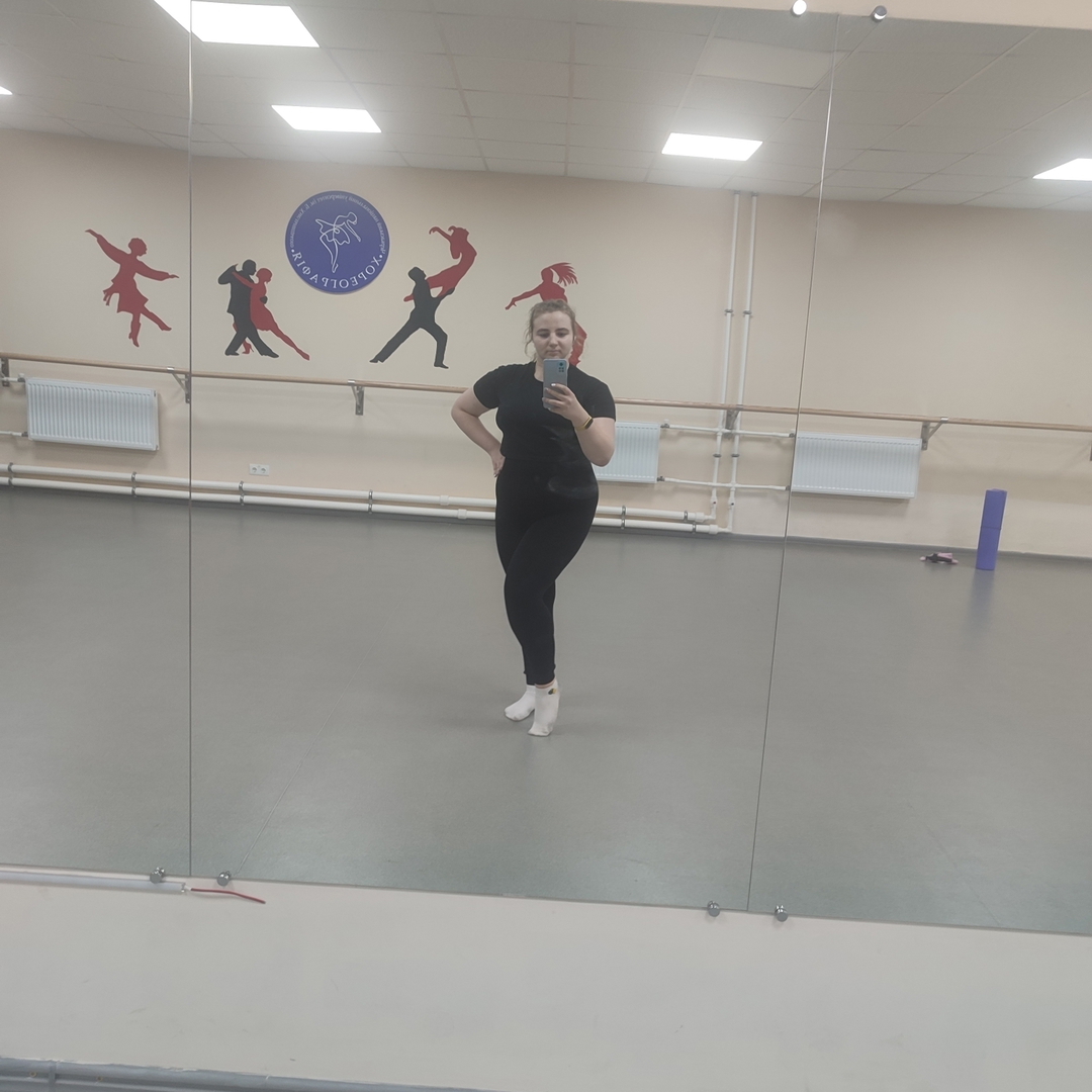 Катя