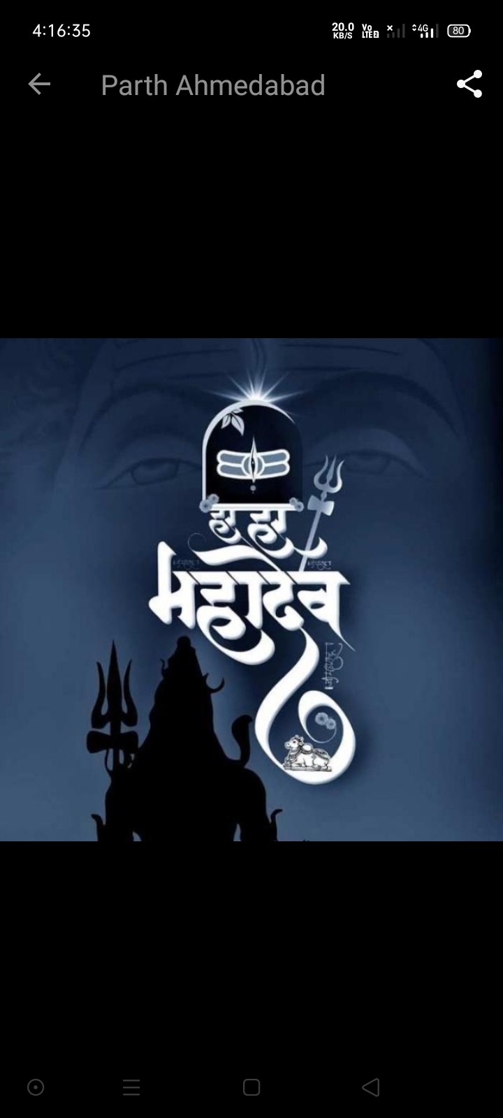 Mehul