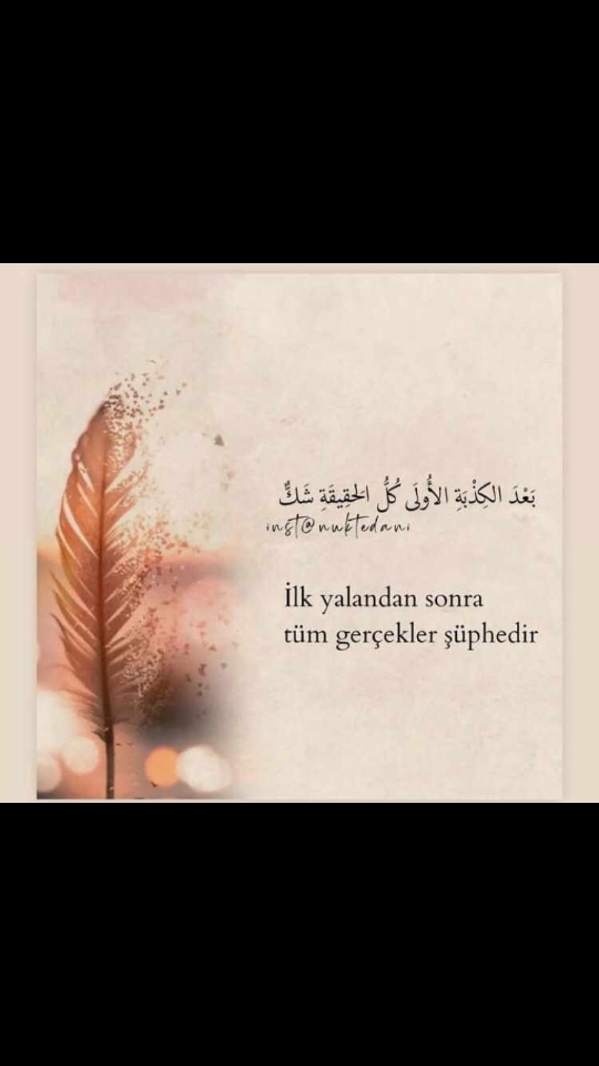 İdris