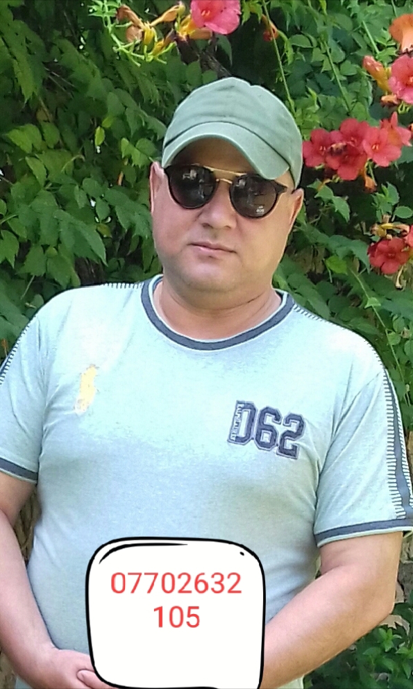 Ajha