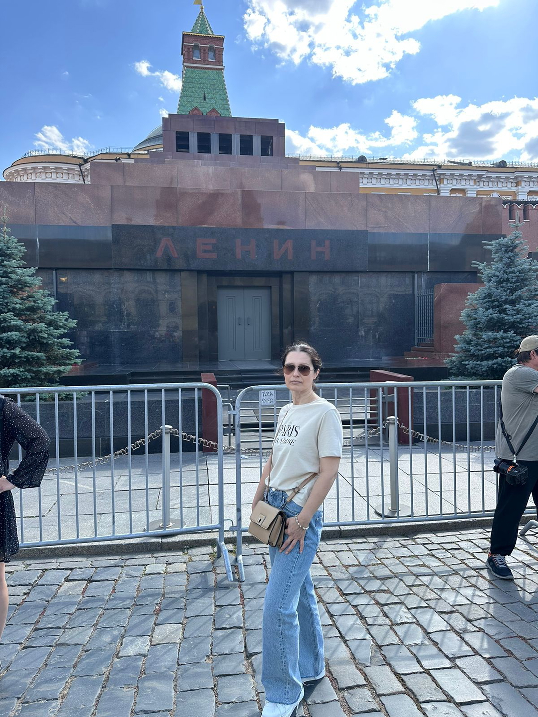Mila