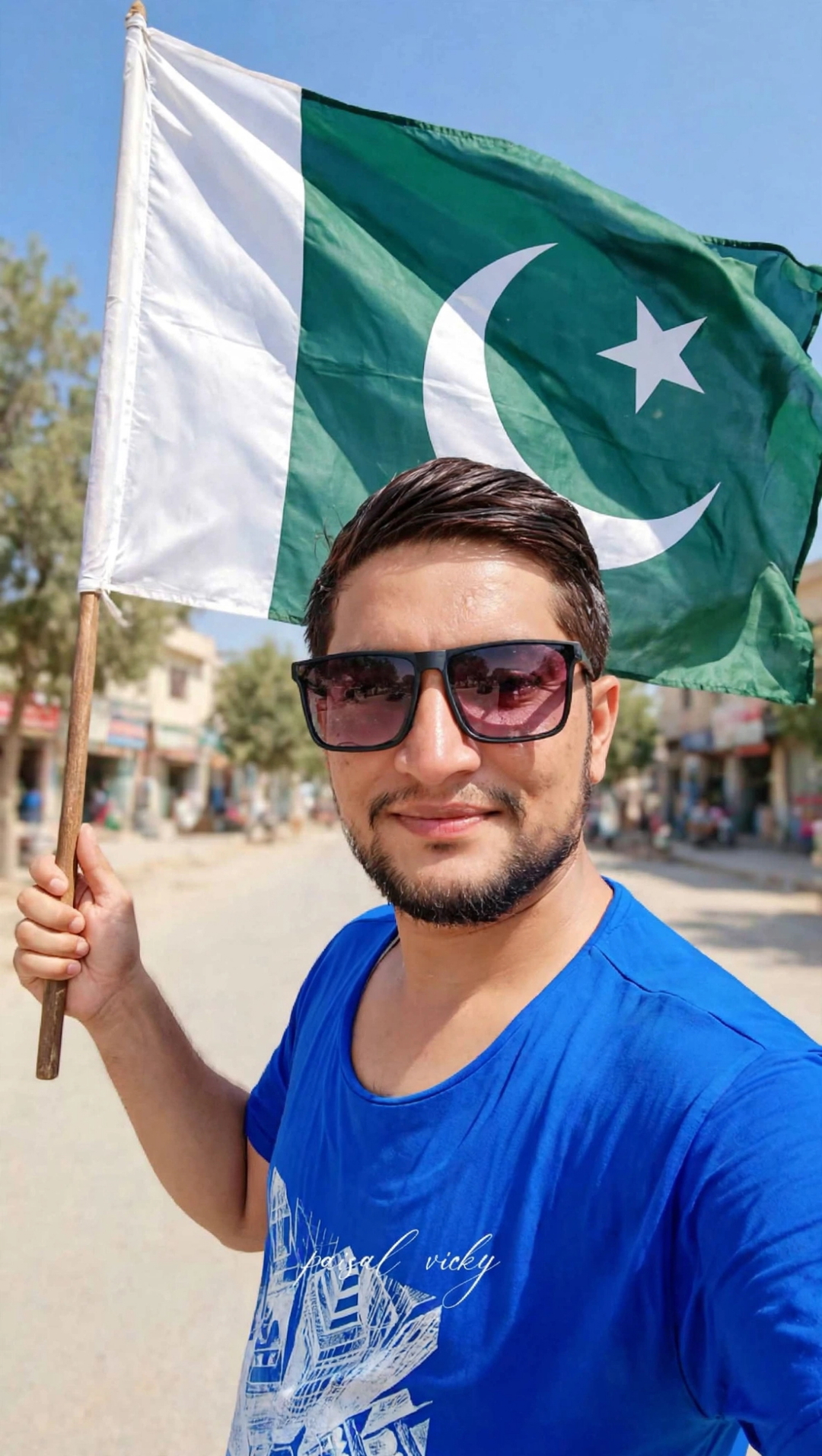 Faisal