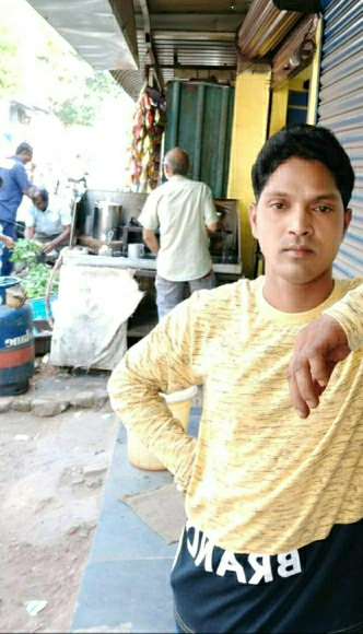 Girija