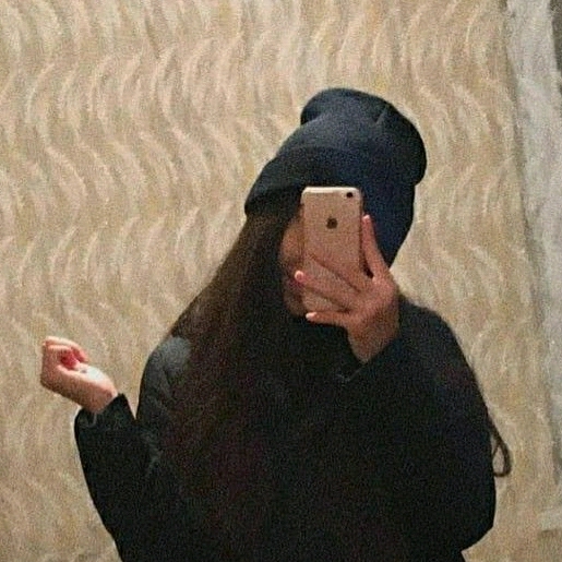 Yegane