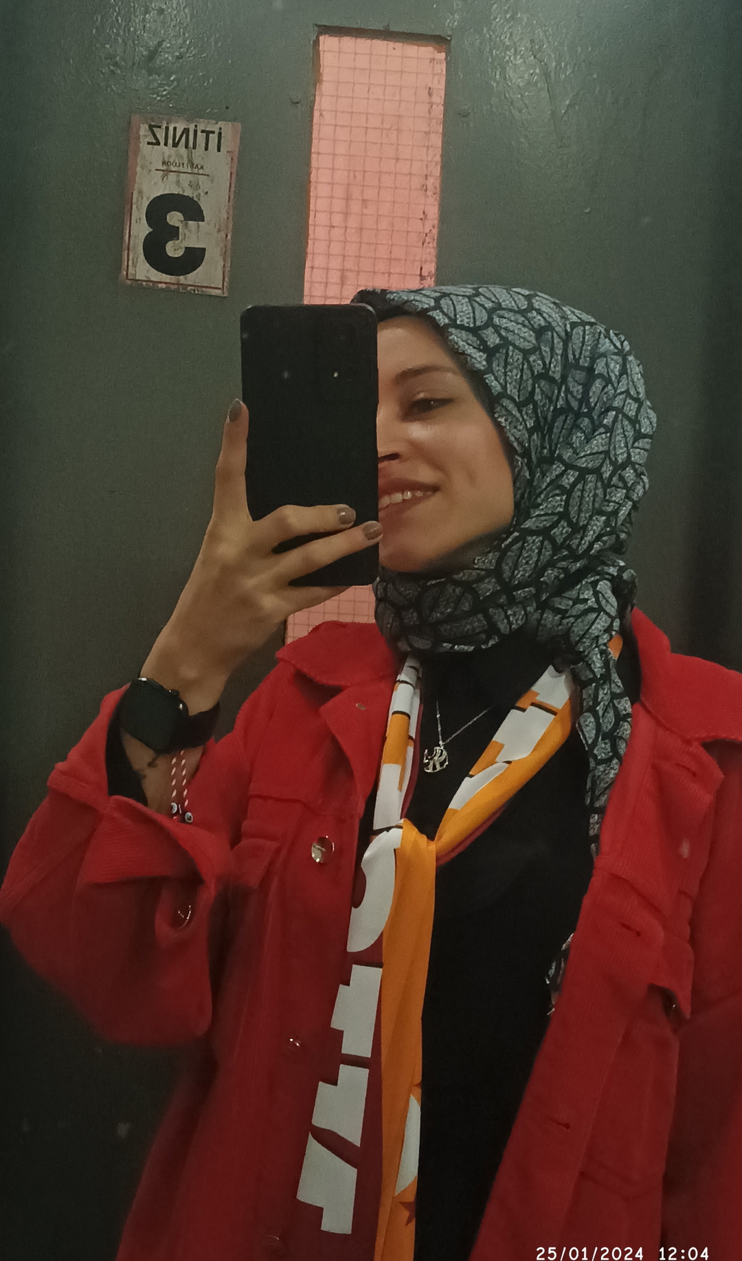 Nafiye