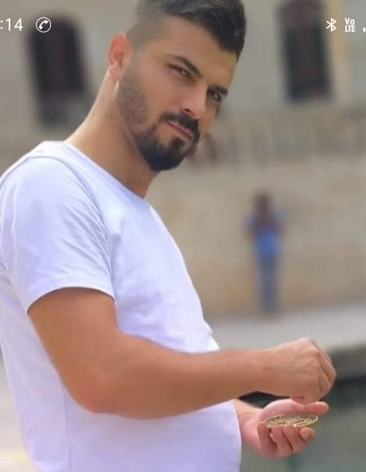 EMRAH