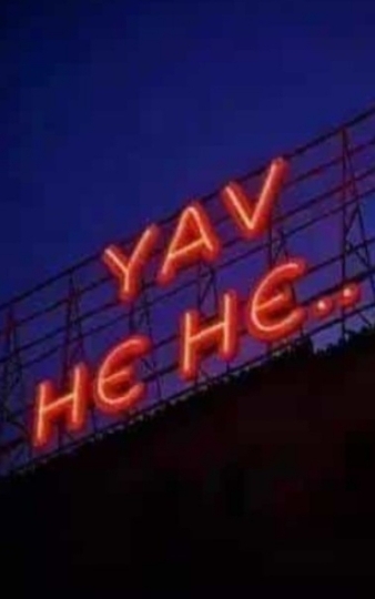 Veysi