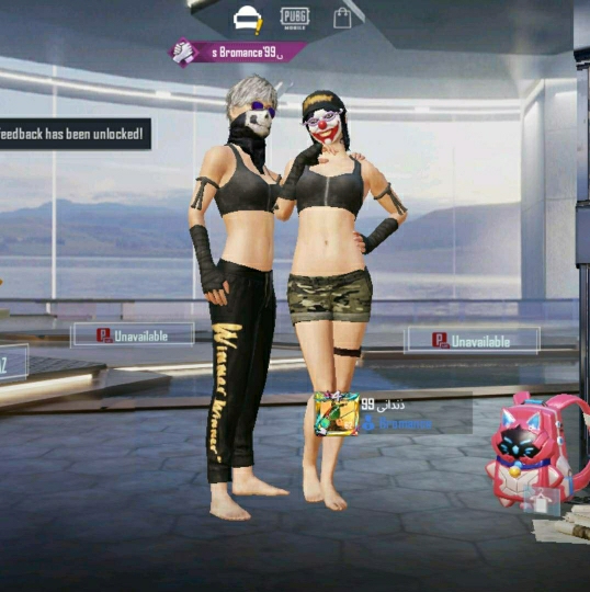 عليم