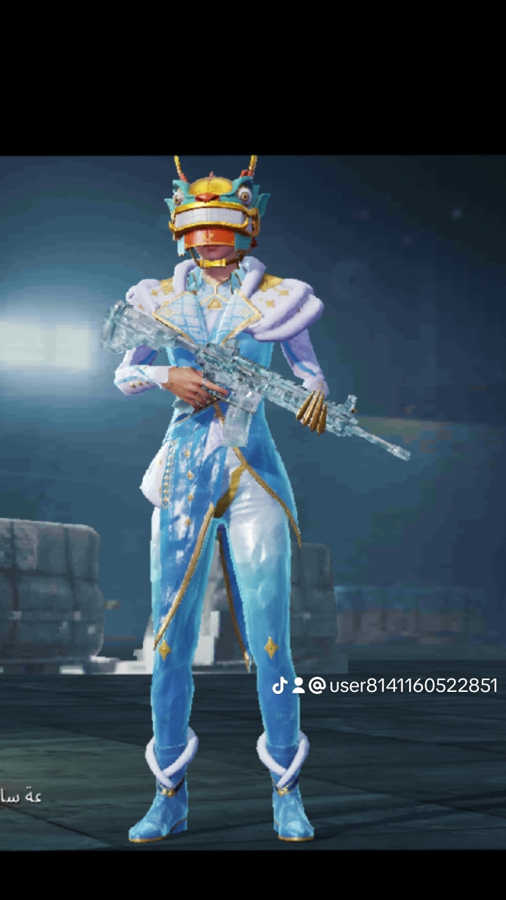Gu