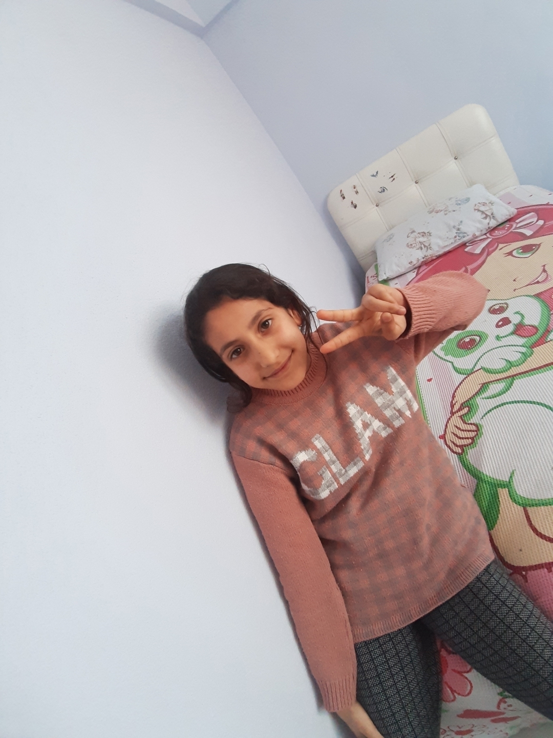 Fidan