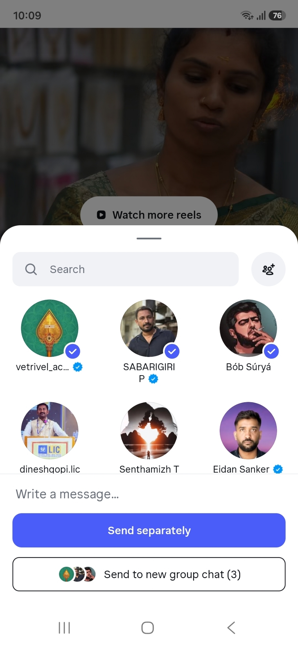 Jeeva