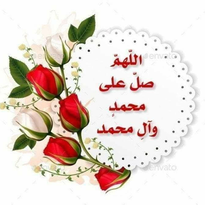 Hilal