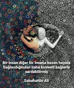 Cemile