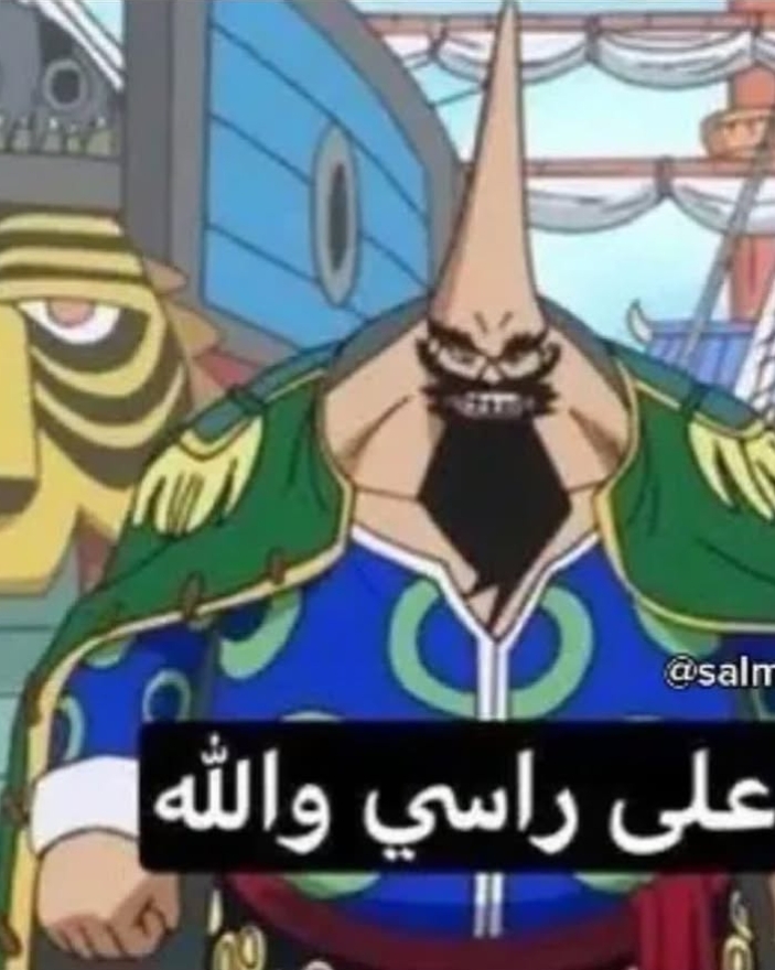 Abdelmhymn