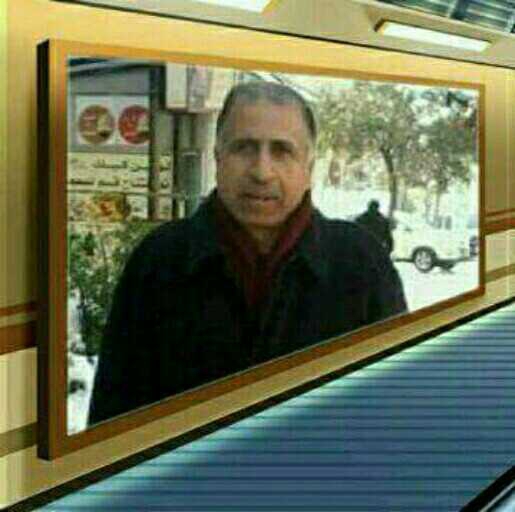 Jawad