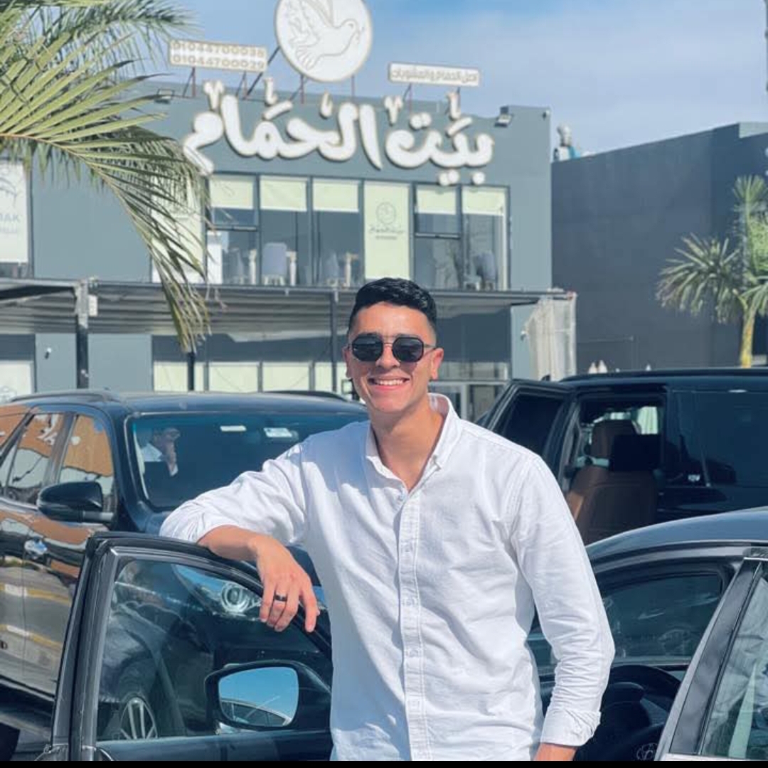 محمد