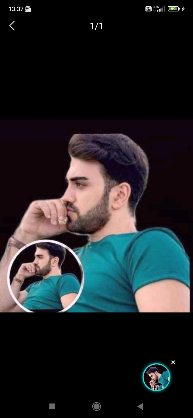 Abdurrahim
